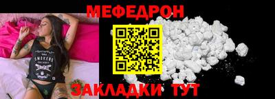 марихуана Ачхой-Мартан