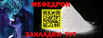 бошки Аша