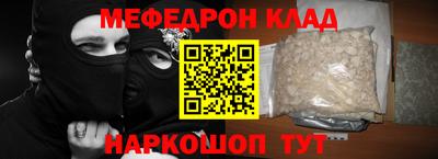 бошки Аша