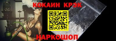 марихуана Ачхой-Мартан