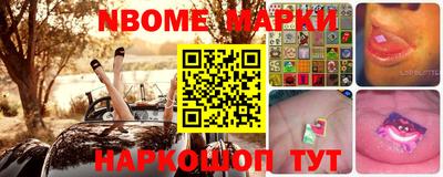 марихуана Ачхой-Мартан
