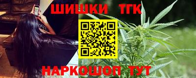 бошки Аша
