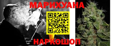 марки nbome Баксан