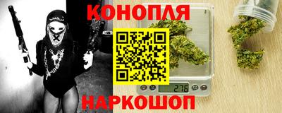 бошки Аша