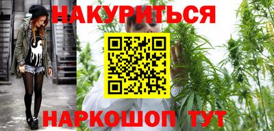 марки nbome Баксан