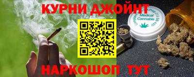 бошки Аша