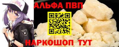 марихуана Ачхой-Мартан