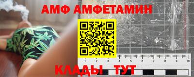 марки nbome Баксан