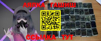 марки nbome Баксан