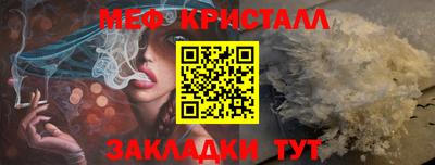 бошки Аша